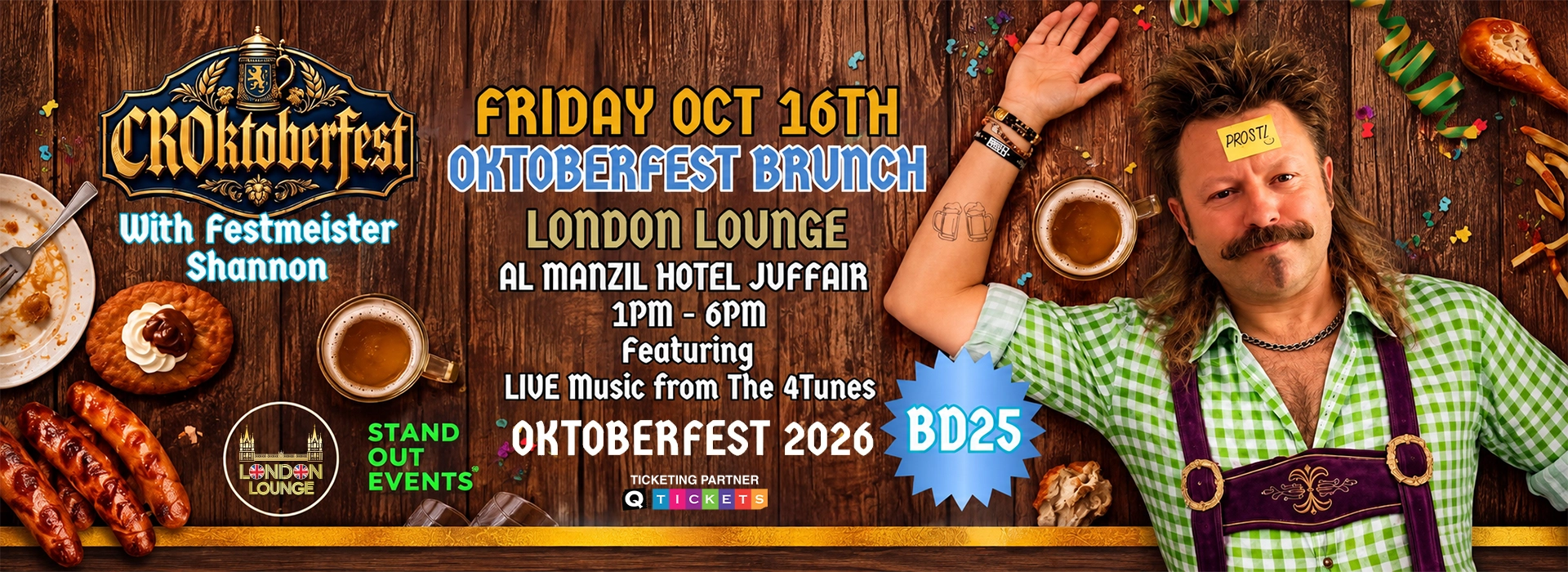 Oktoberfest Brunch 2026