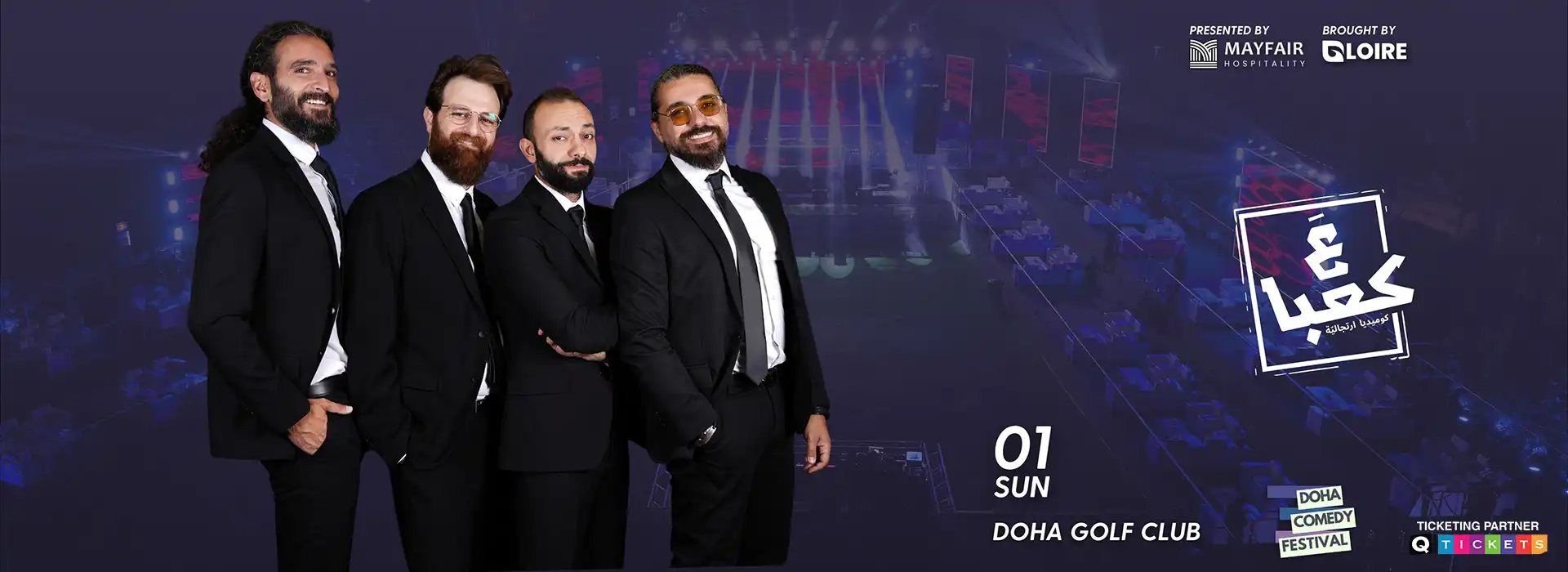 3a Ka3ba (Improv Comedy Show)