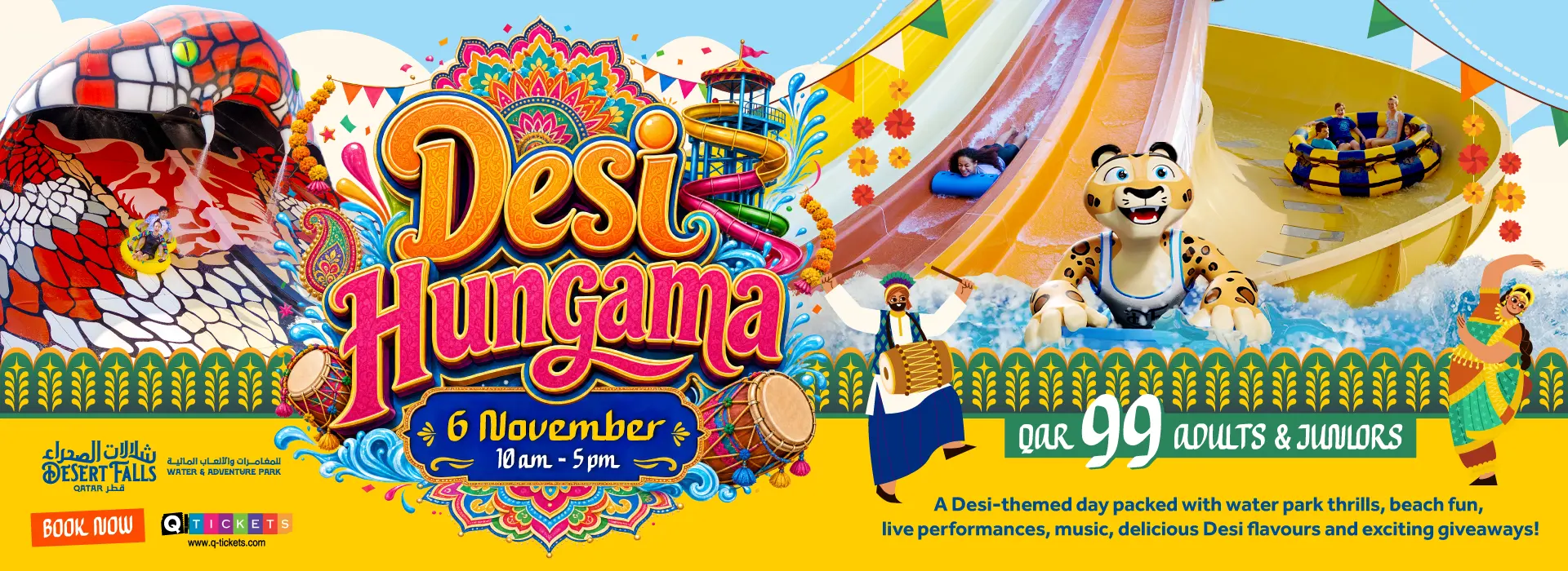 Desi Hungama at Sea Caves Waterpark