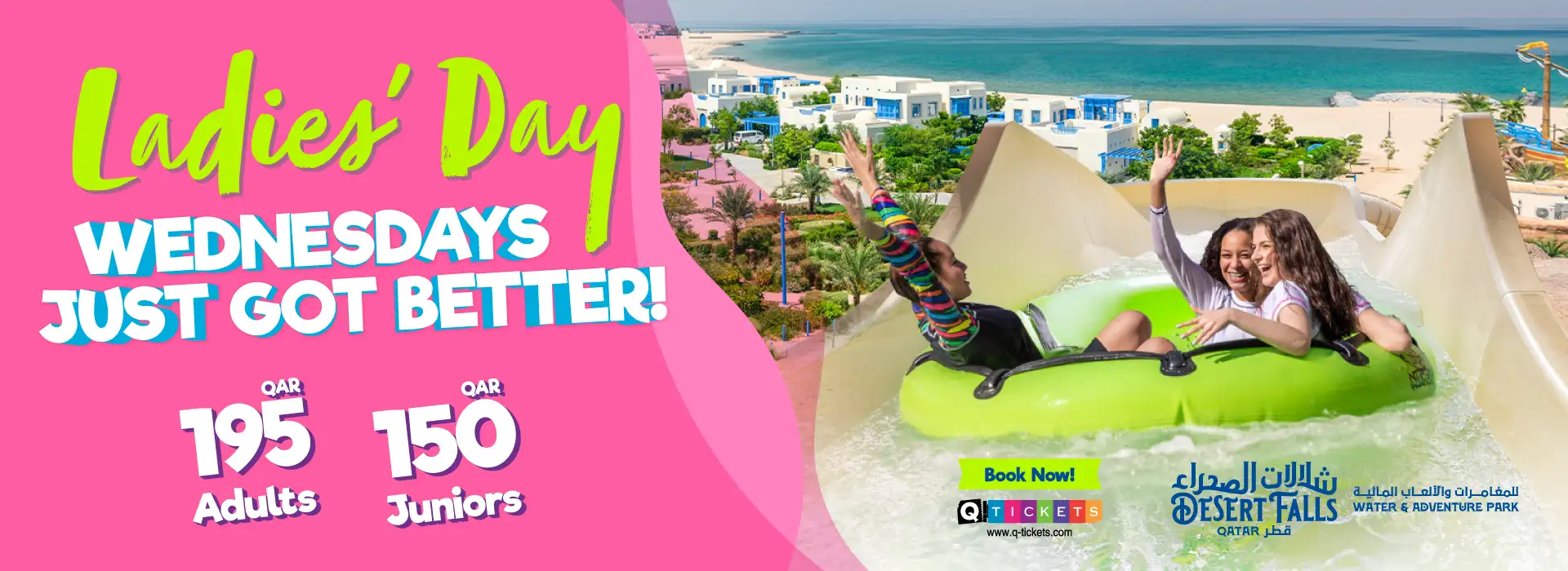 Ladies Day at Desert Falls Sea Caves Waterpark