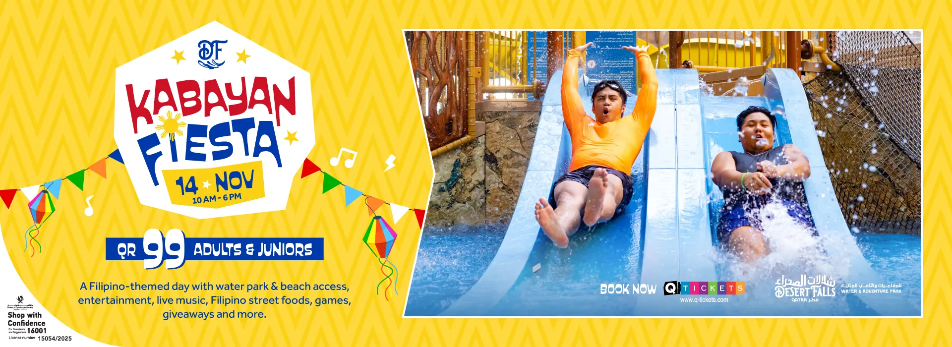 Kabayan Fiesta at Sea Caves Waterpark