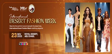 International Desert Fashion Week