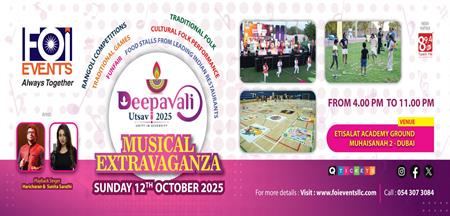 DEEPAVALI UTSAV 2025