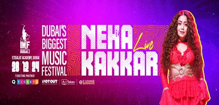 IMF edition 1: Neha Kakkar Live Concert