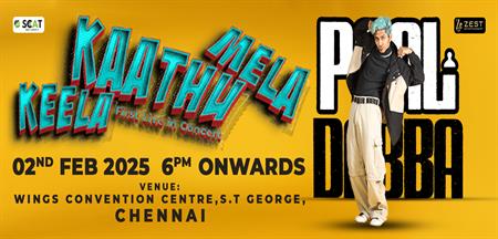 Paal Dabba First Live in Concert