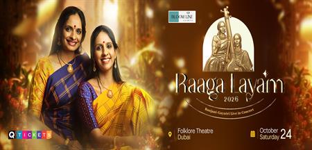 Raaga Layam 2026 – Ranjani Gayatri Live in Concert