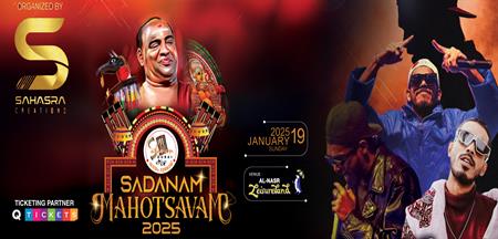 Sadanam Mahotsavam 2025