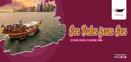 See Doha from Sea - Sunset Cruise