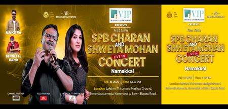 SPB Charan and Shweta Mohan Live in Concert