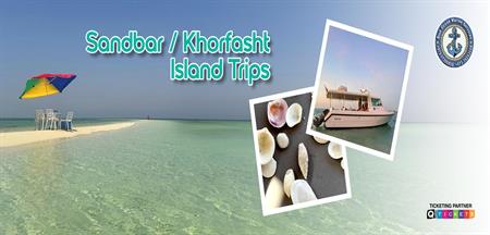 Sandbar / Khorfasht Island Trips