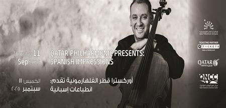 Qatar Philharmonic Presents: Spanish Impressions