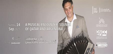 A Musical Encounter: Sounds of Qatar and Argentina
