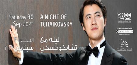 A Night of Tchaikovsky