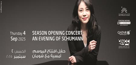 Season Opening Concert: An Evening of Schumann