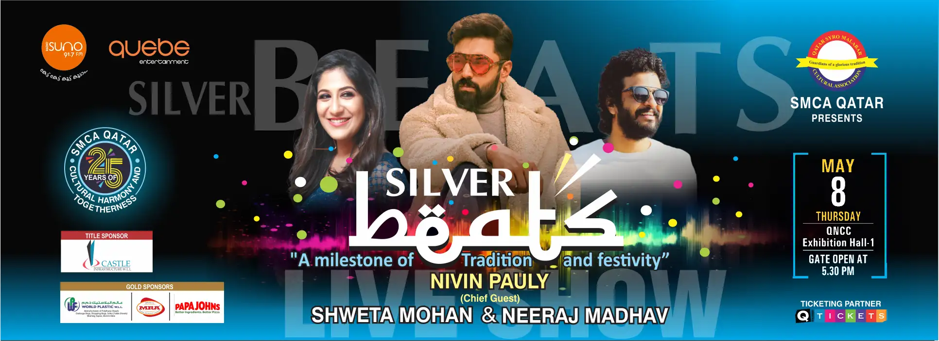 SILVER BEATS - A Mega Musical Concert