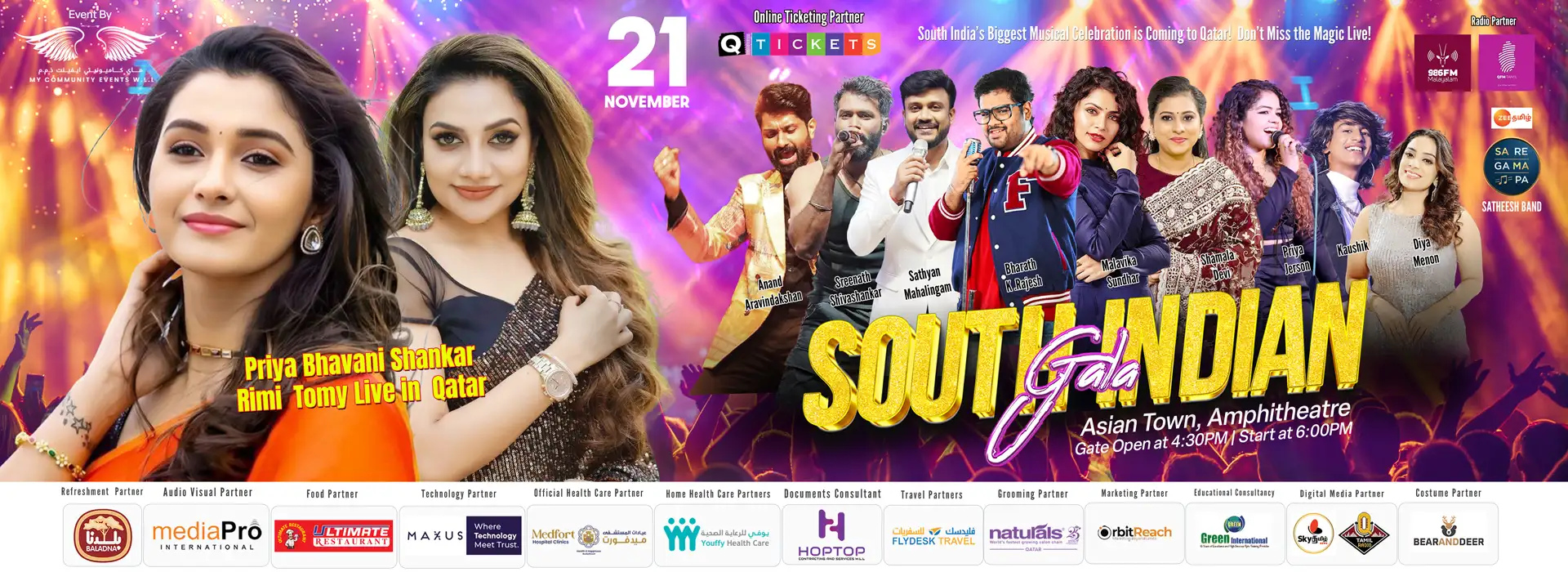 SOUTH INDIAN GALA