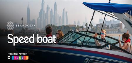 Speed Boat Tour Dubai