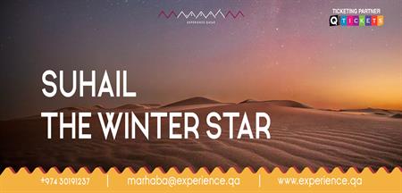 Suhail - The Winter Star