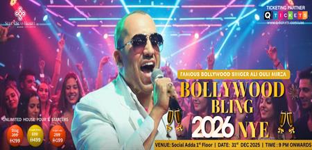 Bollywood Bling  NYE 2026