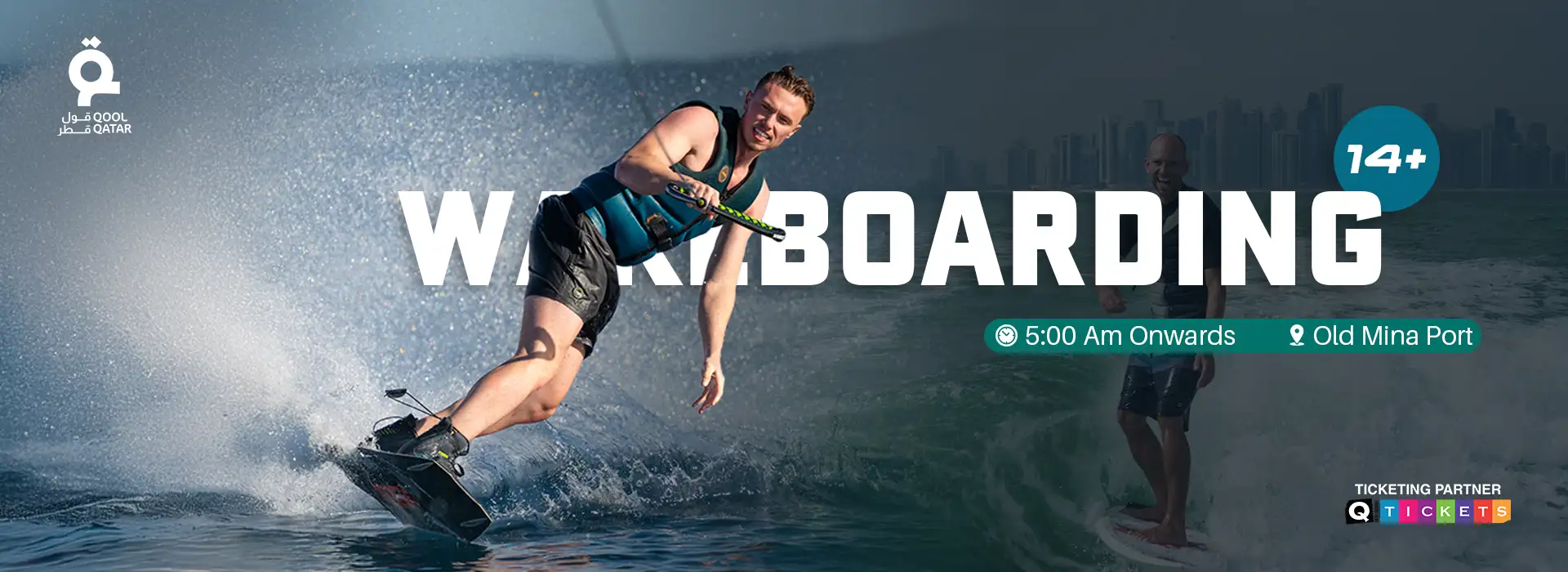 Wakeboarding