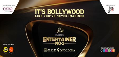 Entertainer No 1