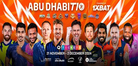 Abu Dhabi T10 - Season 8