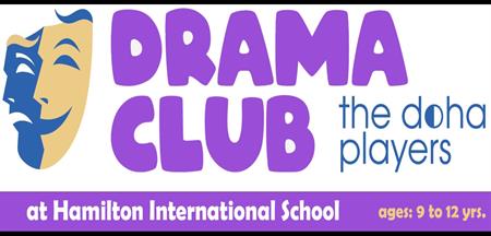 Drama Club - Hamilton International School (2025)