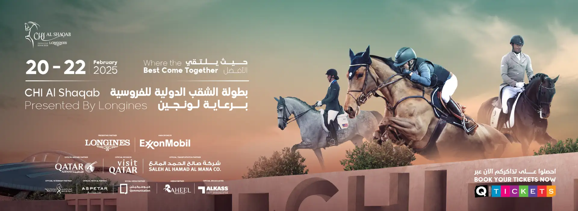 CHI AL SHAQAB Presented By Longines 2025