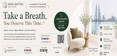 Take a Breath – Community  Wellbeing Session
