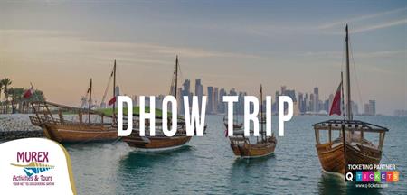 Dhow Trip (2 hrs)