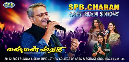 SPB Charan's ONE MAN SHOW