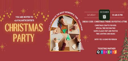 CHRISTMAS CRAFTS FOR KIDS