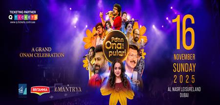 NASCA MUSICAL EVENT 2K25