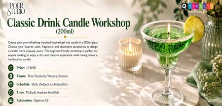 Classic Drink Candle Workshop (200ml)
