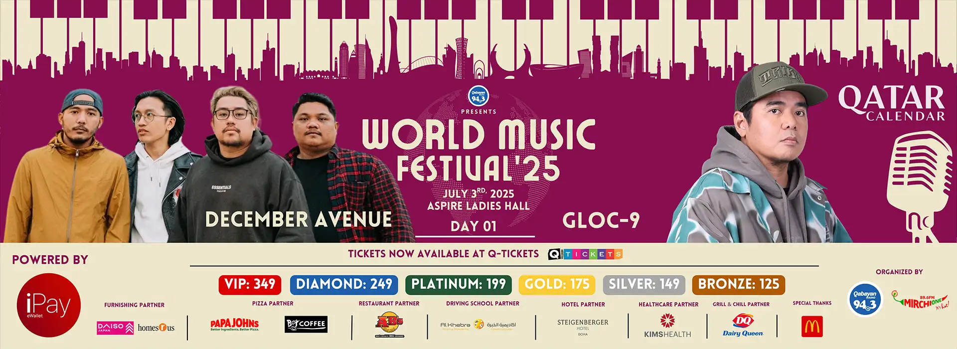 WORLD MUSIC FESTIVAL ‘25 - A Night of Legends - Day 1