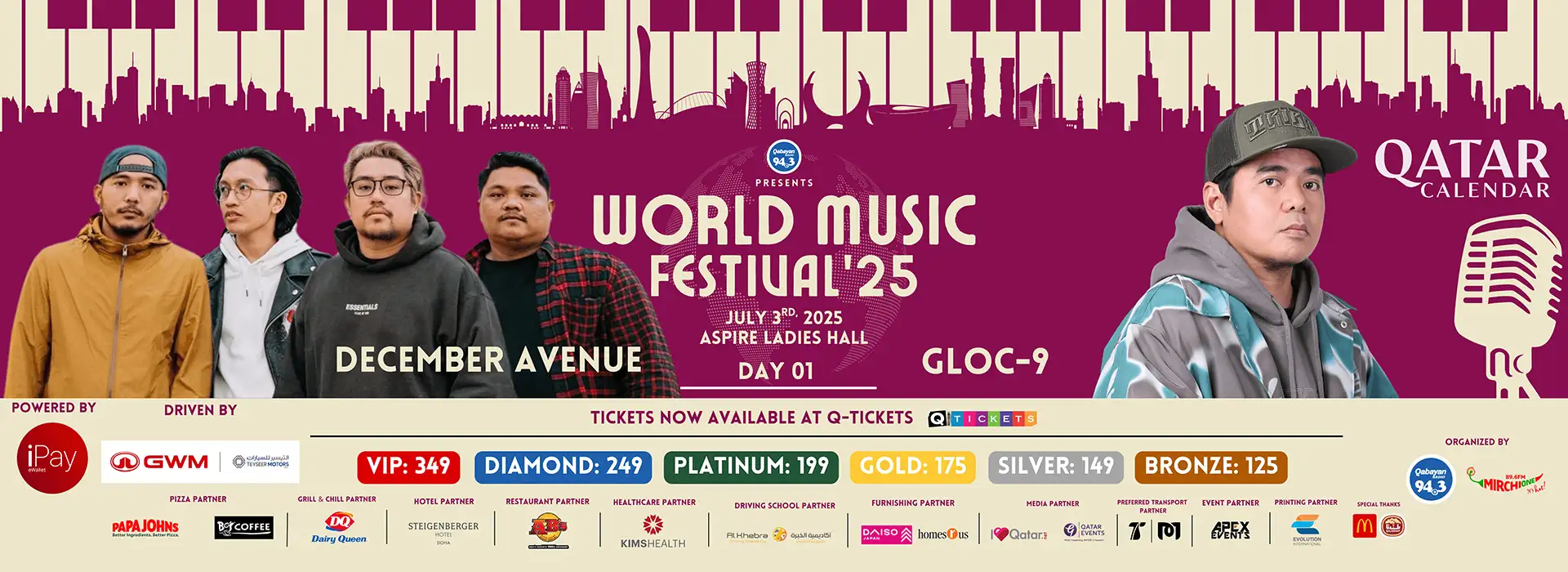 Gloc-9 & December Avenue WORLD MUSIC FESTIVAL ‘25 - A Night of Legends - Day 1