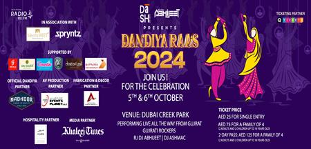 DANDIYA RAAS 2024