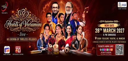 HEARTS OF VEERAMANI