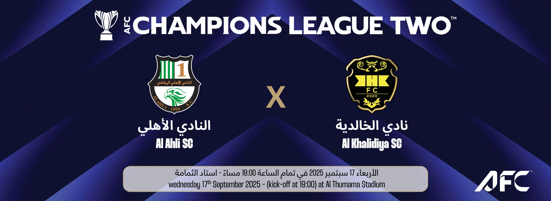 Al Ahli Sc vs Al Khalidiya Sc
