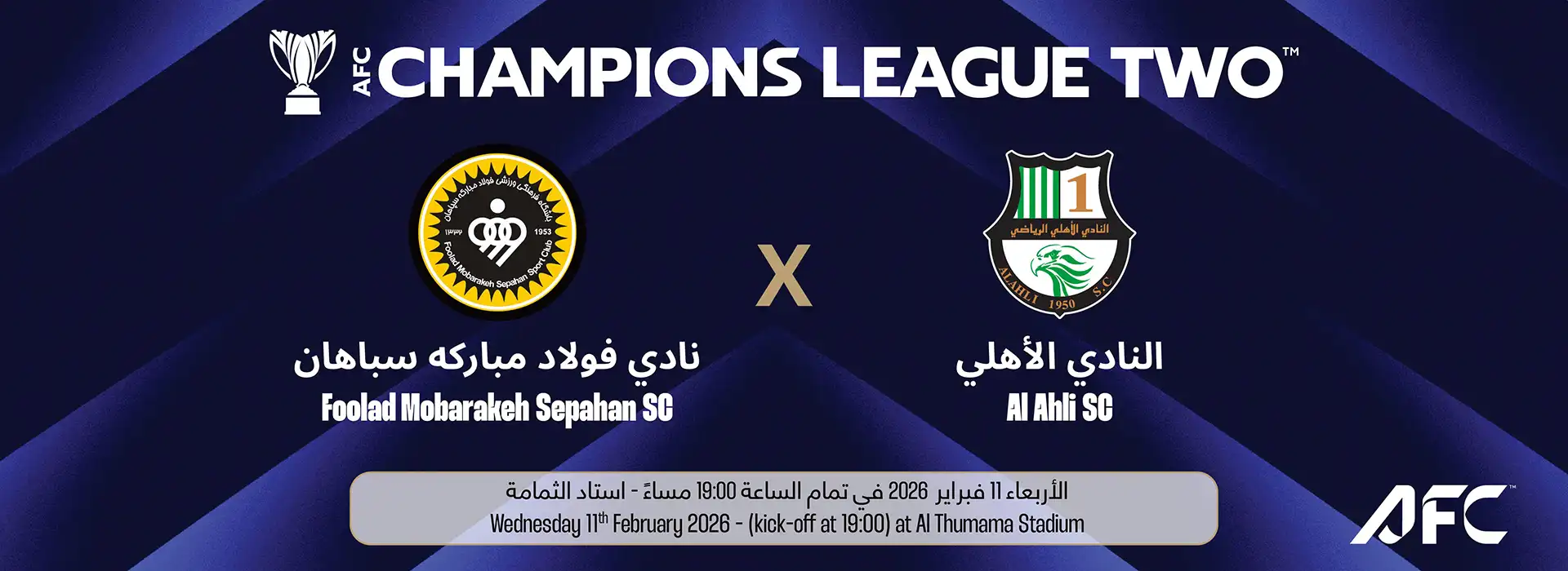 Foolad Mobarakeh Sepahan (IRN) vs Al Ahli SC (QAT)