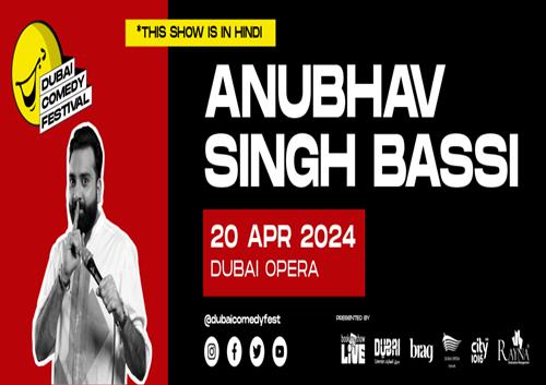 Stand up Comedy By Anubhav Singh Bassi