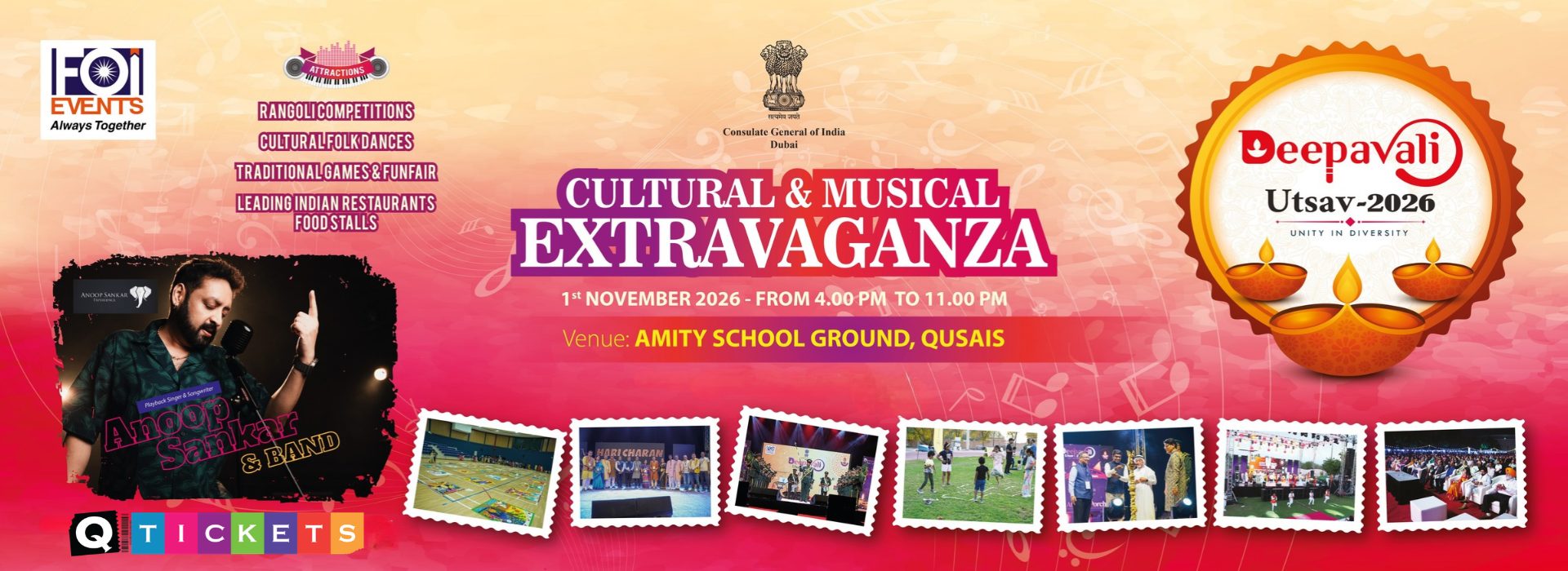 Deepavali Utsav 2026