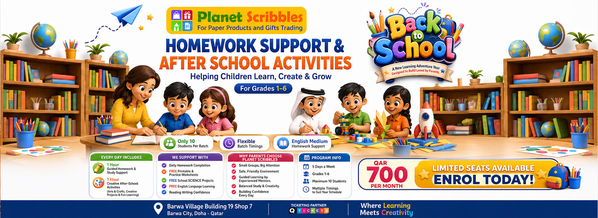 BACK TO SCHOOL | Homework Support & After School Activities