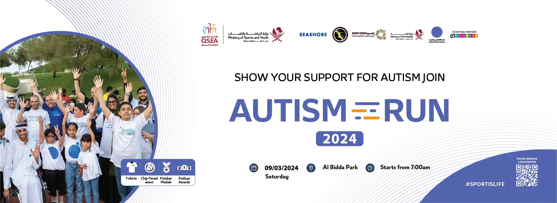 AUTISM RUN 2024 autism-run-2024