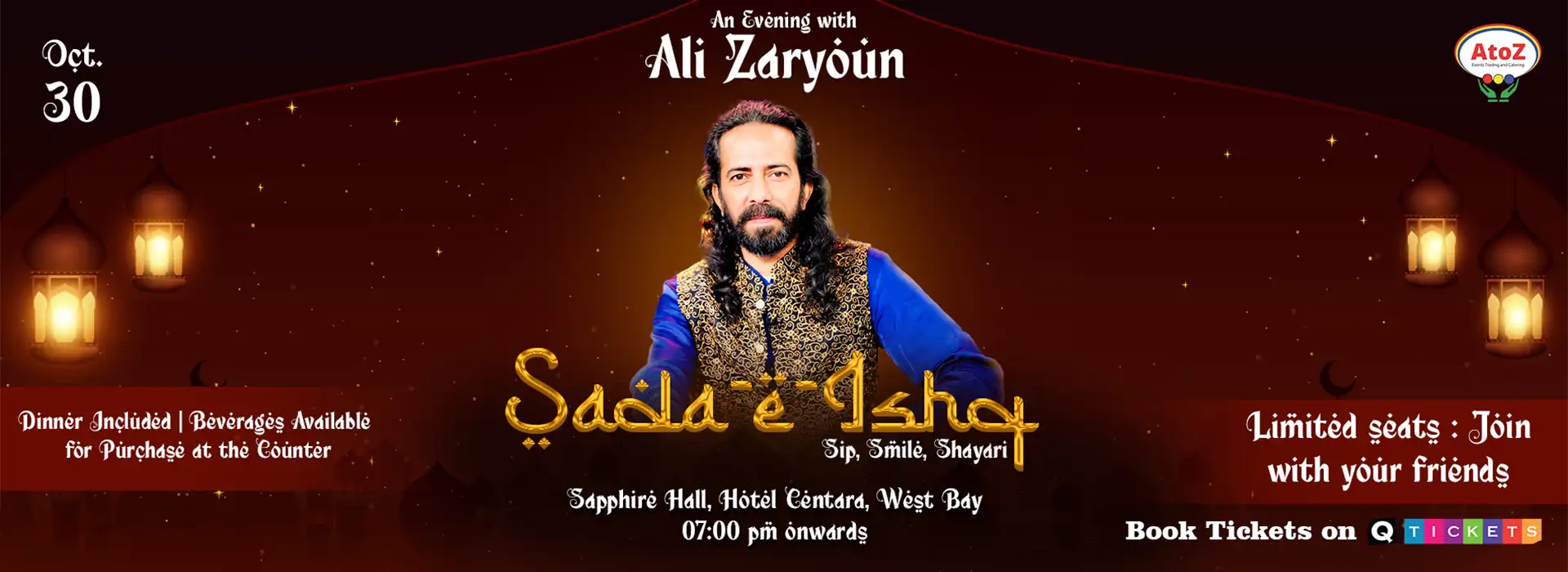 An Evening with Ali Zaryoun