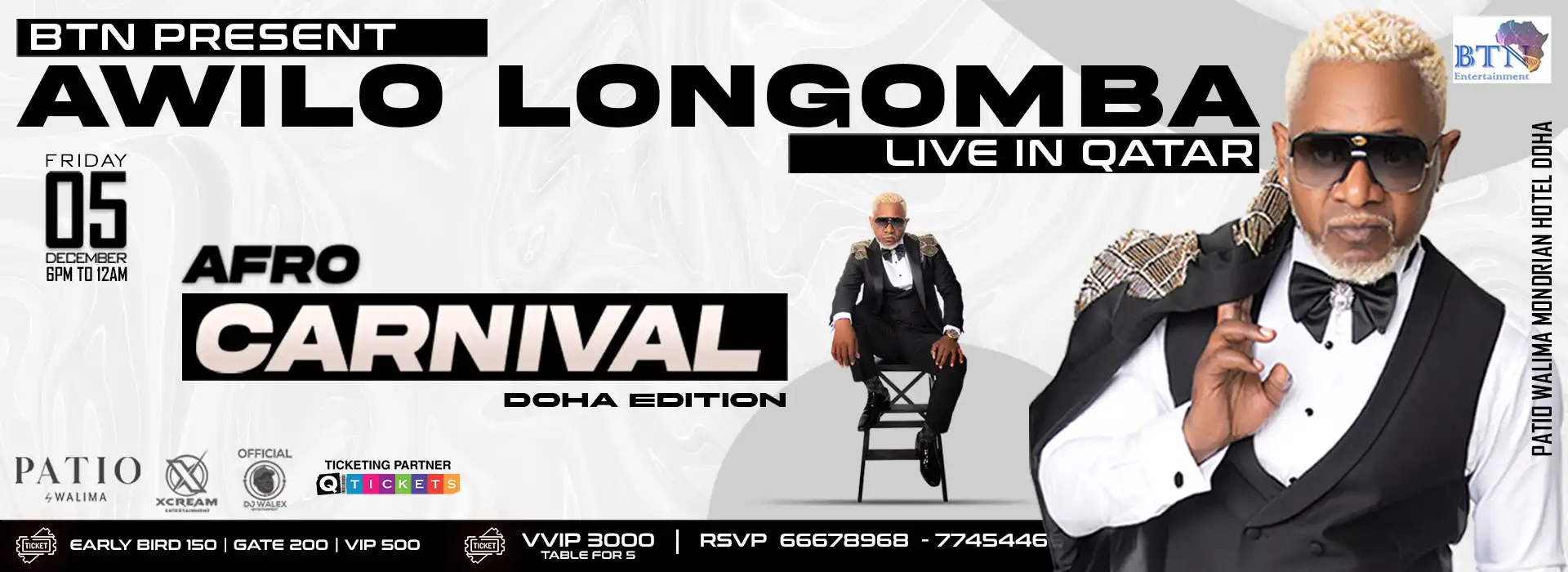 Afro Carnival (Awilo Longomba live in Doha)
