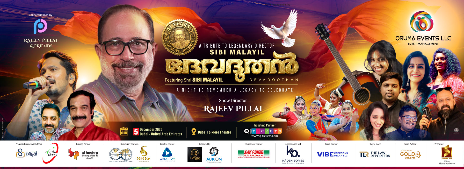 DEVADOOTHAN