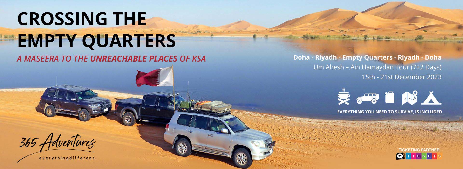 UAE To The Empty Quarters Of KSA | Just Dubai