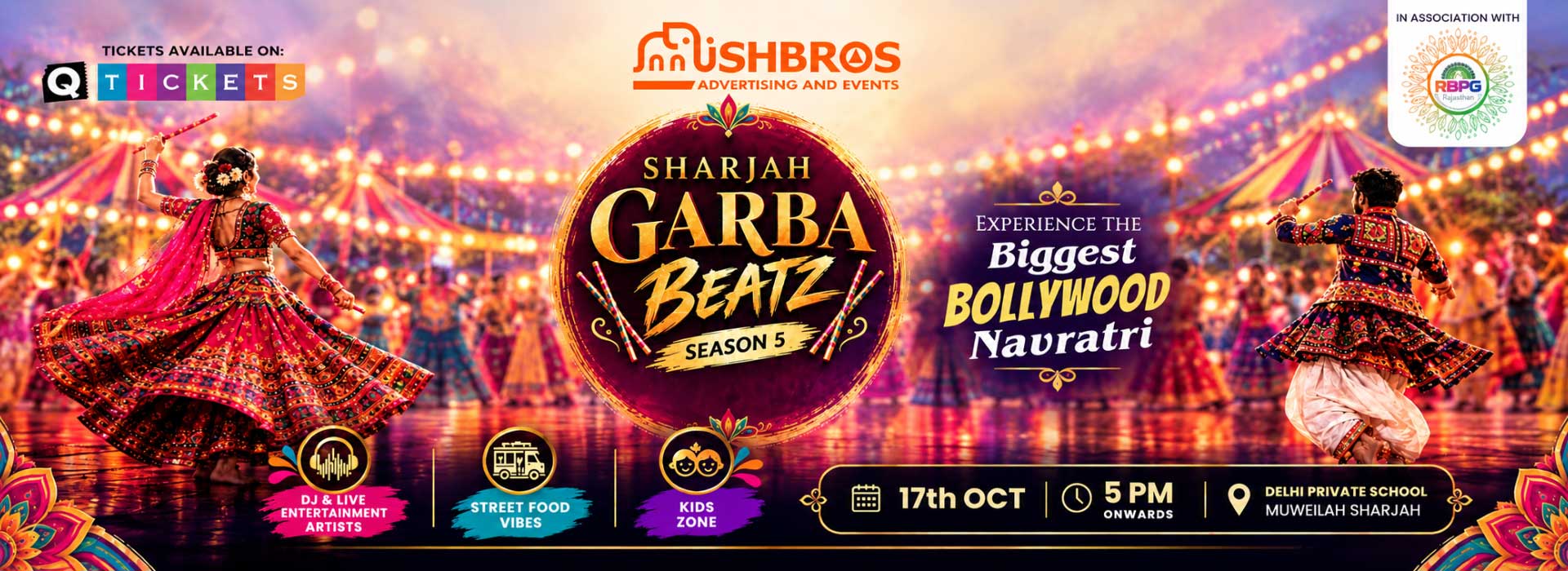 Sharjah Garba Beatz 2026