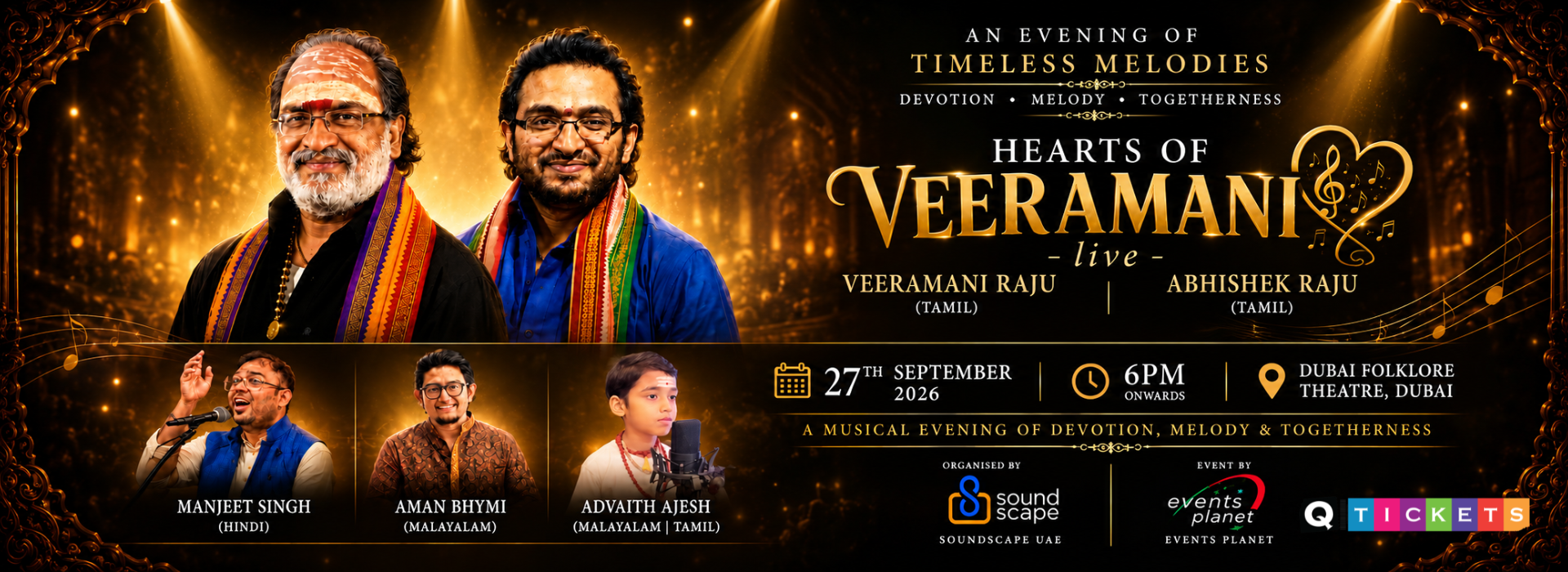 HEARTS OF VEERAMANI
